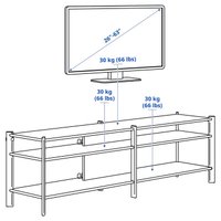 Тумба Ikea Jattesta 70508934