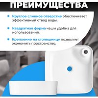 Умывальник Saniteco AT009