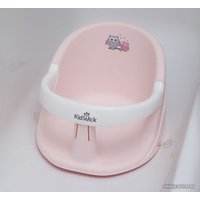 Сиденье для купания Kidwood Немо KW140300 (розовый)