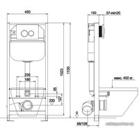 Инсталляция для унитаза Aquatek INS-0000008