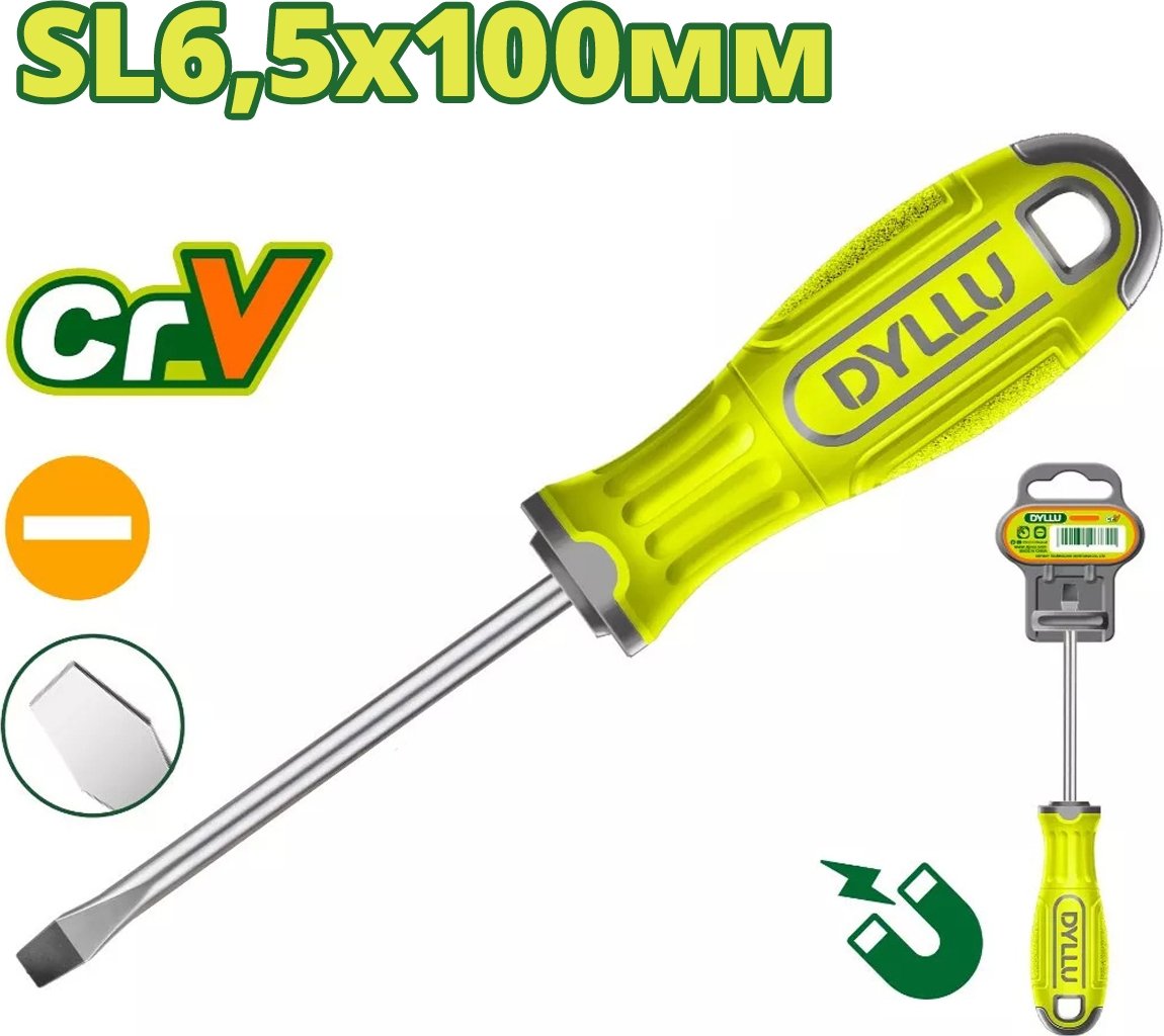 

Отвертка Dyllu DTSD1264