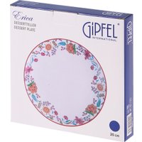 Тарелка десертная Gipfel Erica 52858 (белый)