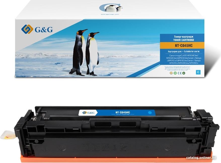 Картридж G&G GG-NT-C045HC (аналог Canon NT-C045HC)