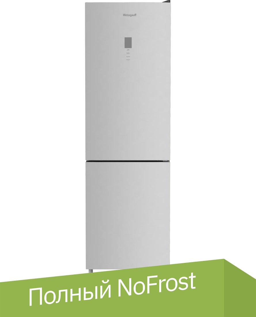 

Холодильник Weissgauff WRK 195 D Full NoFrost Dark Grey Glass