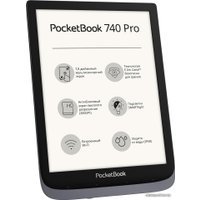 Электронная книга PocketBook 740 Pro (серый)