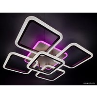 Припотолочная люстра Lusster GL-8001/4+1 CF