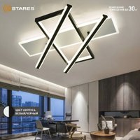 Припотолочная люстра Estares Palla 110W 3S-APP-500x460x80-BLACK/WHITE/CLEAR-220-IP20