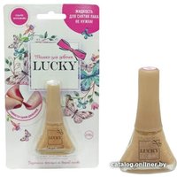 Лак для ногтей детский Lukky 096 Т11186 (золотой металлик)