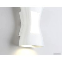 Уличный настенный светильник Ambrella light Garden ST4527