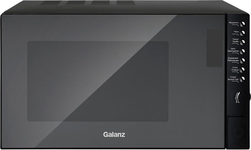 

Микроволновая печь Galanz MOG-2375D