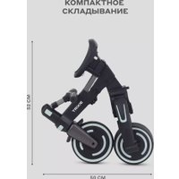 Детский велосипед MOWbaby Trixie MC055 (черный/зеленый)