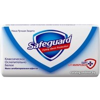  Safeguard Твердое мыло Классическое ослепительно белое 90 г