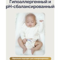 Трусики-подгузники Hoppi RoyalDream XL 12-17кг HB-041-XL (32шт)