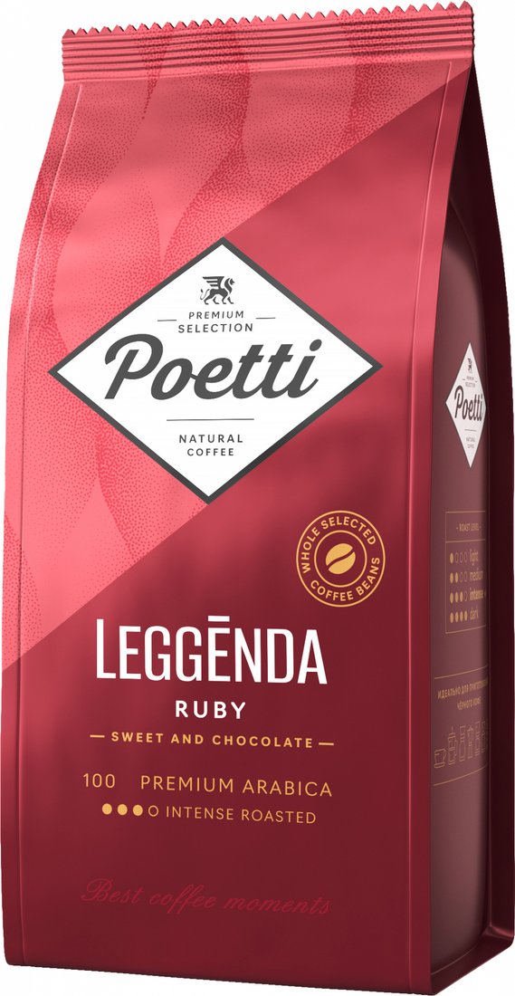 

Кофе Poetti Leggenda Ruby зерновой 1 кг