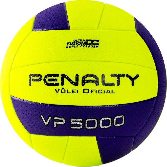 

Волейбольный мяч Penalty Bola Volei VP 5000 X 5212712420-U (5 размер)