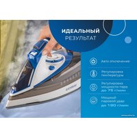 Утюг Endever Delta-231