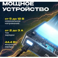 Портативное пусковое устройство Baseus Super Energy Pro+ Powerbank Jump Starter C00245700111-00 (черный)