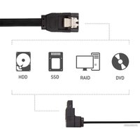 Кабель Sipl AK121A SATA III-SATA III 40 см угловой