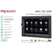 USB-магнитола Prology MPC-120 DSP