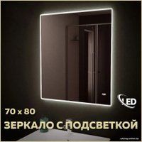  Teymi Зеркало Aina 70x80 T20005С (подсветка, часы)