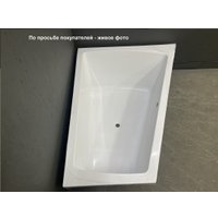 Ванна Vayer Trinity R 170x130