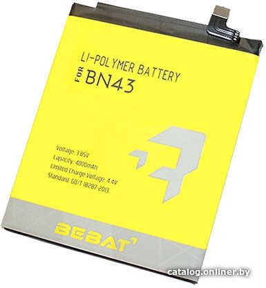 Аккумулятор для телефона Bebat BN43
