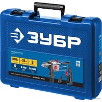 Ударная дрель Зубр ДУ-П850-2 ЭРМК