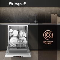 Отдельностоящая посудомоечная машина Weissgauff DW 6025 (модификация 2025 года)