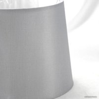 Настольная лампа Lussole Lgo Milton LSP-0520