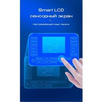 Массажное кресло Meridien Tasmania (black)