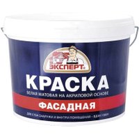 Краска Эксперт Фасадная акриловая 3 кг (белый матовый) в Пинске