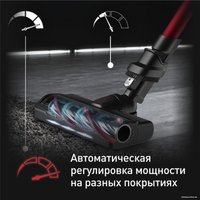 Пылесос Tefal X-Force Flex 9.60 Animal TY2079WO