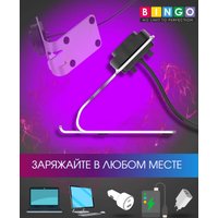 Док-станция Bingo для Amazfit Bip 3/2e SIM/T-Rex Pro/GTS/GTS2 mini/Pop Pro/GTS 2/Bip (белый)