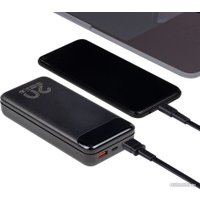 Внешний аккумулятор Rivacase VA2580 20000mAh (черный)