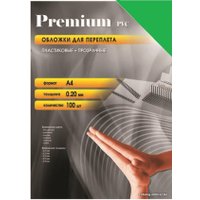 Пластиковая обложка для переплета Office-Kit А4, 0.20 мм PGA400200 (прозрачный зеленый)