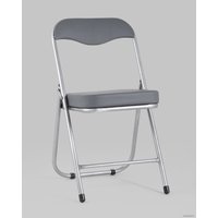 Стул Stool Group Джон складной (металлик серый)