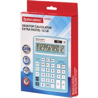 Бухгалтерский калькулятор BRAUBERG Extra Pastel-12-LB 250486 (голубой)