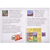 Настольная игра Магеллан Шакал Архипелаг. Остров приливов