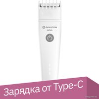 Машинка для стрижки волос Evolution powered by Enchen BOOST 2 White