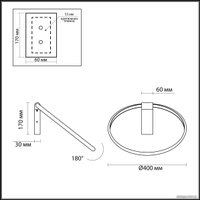 Бра Odeon Light Annel 4318/32WL