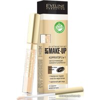 Консилер Eveline Cosmetics Art Professional Make-Up 08 Porcelain 2 в 1 7 мл