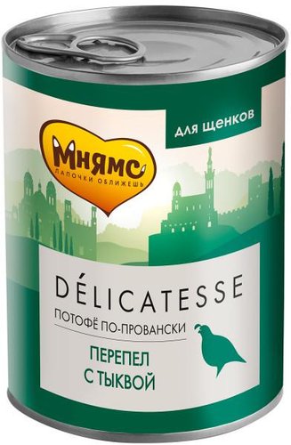 Консервированный корм для собак Мнямс Портофё по-провански перепелка с тыквой 400 г