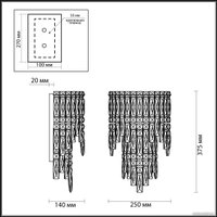 Бра Odeon Light Rolta 5074/3W