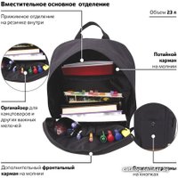 Городской рюкзак BRAUBERG Black Melange 228841