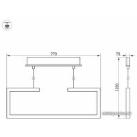 Подвесная люстра Arlight SP-MARQUO-S770x70-20W Warm3000 028203