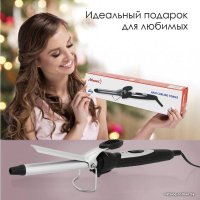 Конусная плойка Atlanta ATH-6689