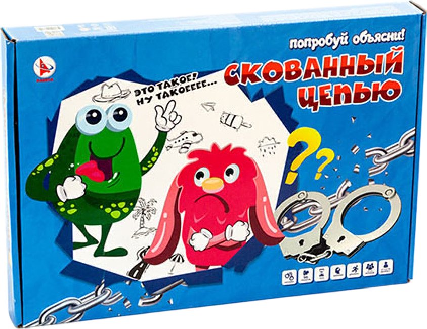 

Карточная игра ILikeGift Скованный цепью Р3319