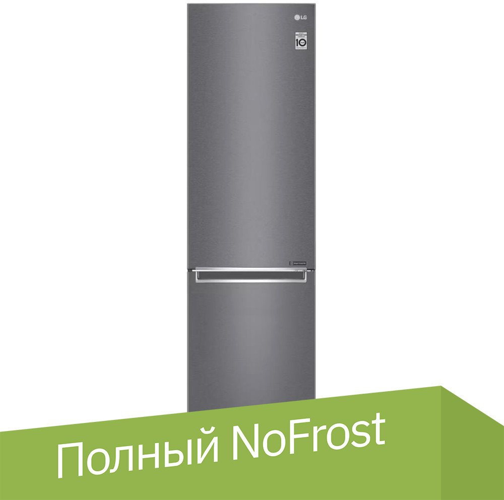 

Холодильник LG DoorCooling+ GC-B509SLCL
