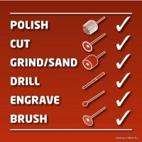 Гравер Einhell TH-MG 135 E