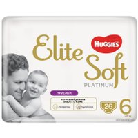 Трусики-подгузники Huggies Elite Soft Platinum 6 (26 шт)